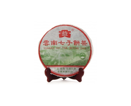 丰城普洱茶大益回收大益茶2004年彩大益500克 件/提/片